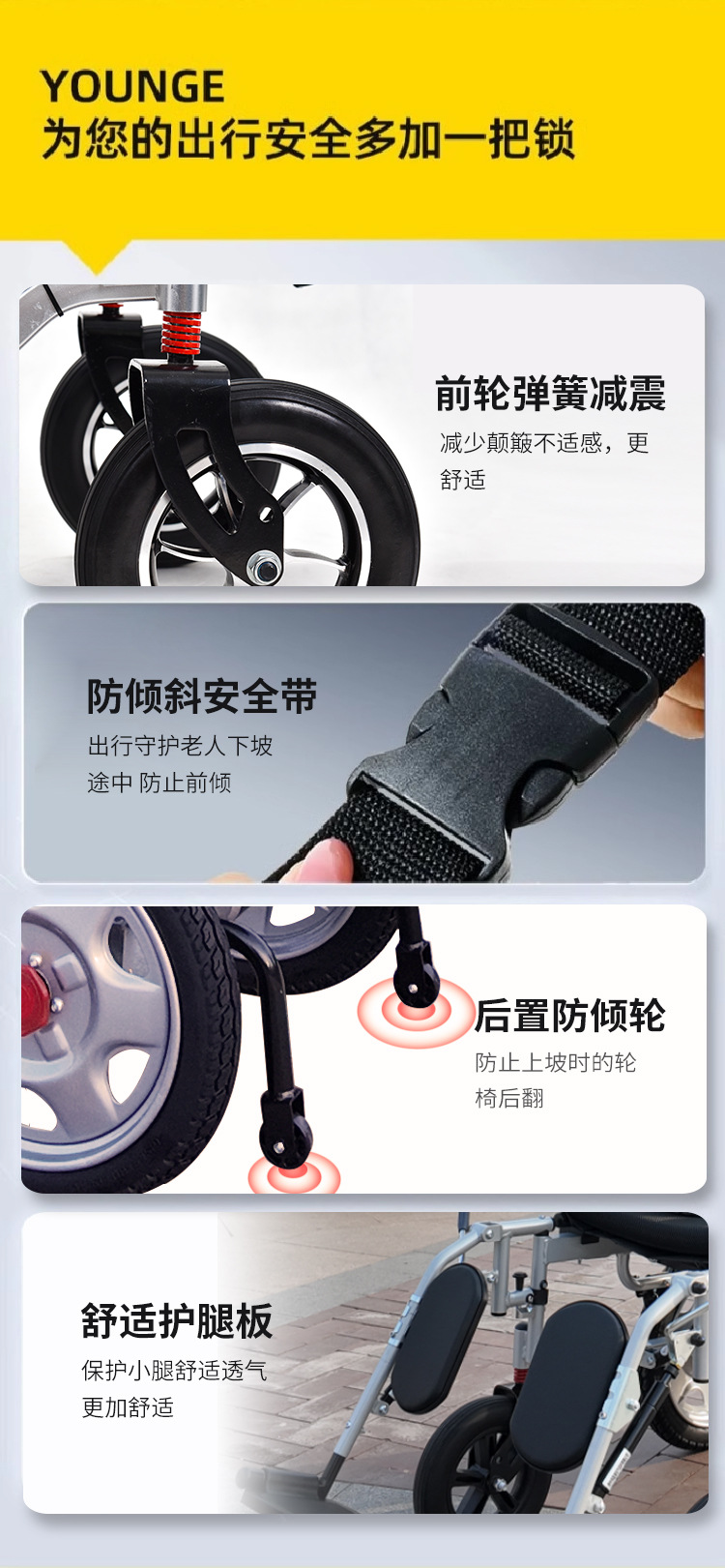 Manufacturer Wholesale Reclining Electric Wheelchair for the Elderly, Intelligent Fully Automatic Disabled High Backrest Foldable Mobility Wheelchair