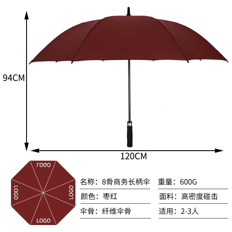 Paraguas de mango largo automático grande con logo impresión Paraguas de golf barra recta estilo negocios para hombres