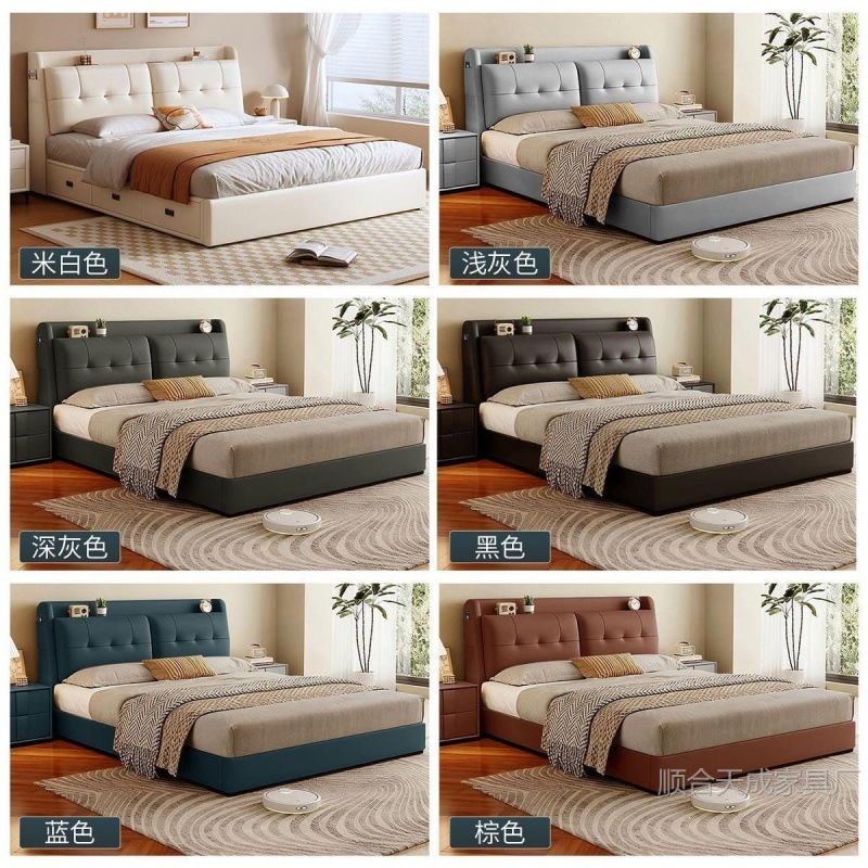 Fábrica directa 2026 nuevo estilo de crema gato raspar cama de cuero cama moderna simple dormitorio principal cama doble orejas image 7