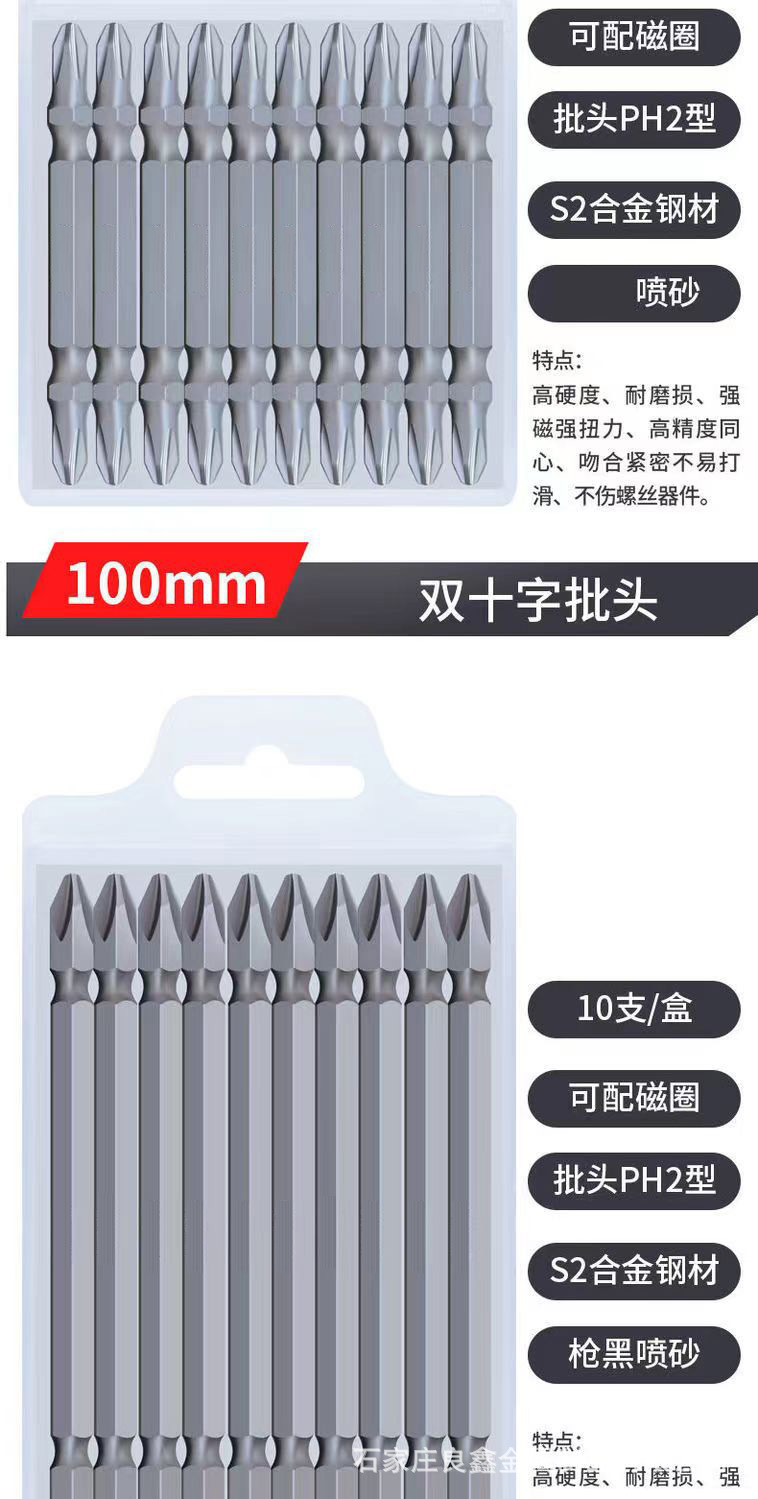 微信图片_2022041509553411