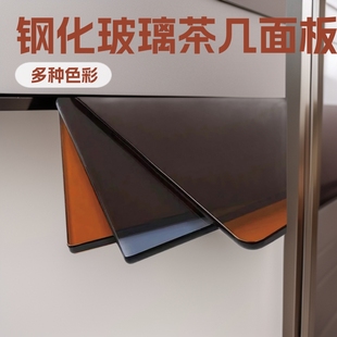 䓻�������ɫ��ɫ�貣��ɫ�Ҳ���͸���������׈Ą���