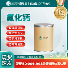 �����}7789-75-5����ԭ�� �o�C�} �Ĥ���� ���S�F؛