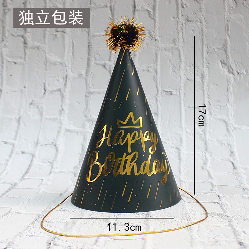 Sombreros de cumpleaños de embalaje independiente, sombreros de fiesta, sombreros de punta, sombreros de fiesta para bebés, sombreros de pastel