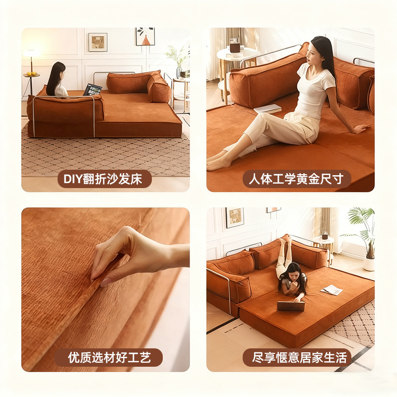 Módulo de oso de peluche comprimido bolsas de corn pudín sofá cama vacío rollo de bolsas sofá esponja de compresión de alta densidad sofá