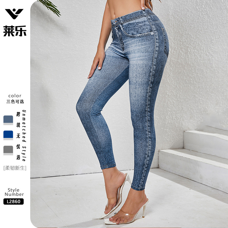 Cross-Border Retro High-Elastic Imitation Denim Leggings Butt-Lifting Yoga Pants Imitation Denim Yoga Pants Yoga Fitness Wear for Women