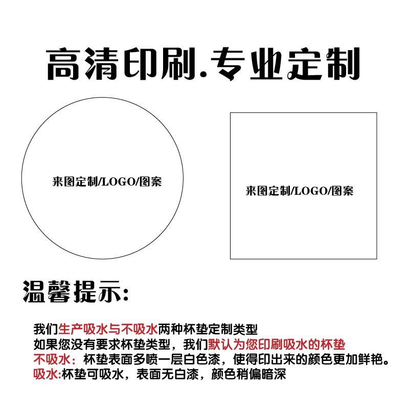 3_画板 1