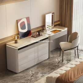 2025年新款轻奢感升降梳妆台斗柜一体卧室床尾化妆桌首饰柜子