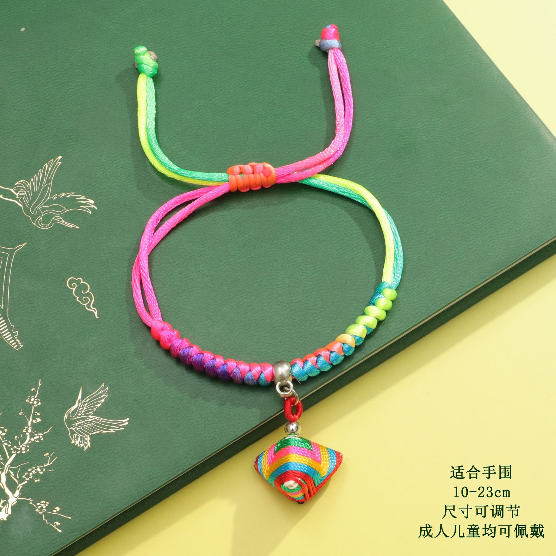 25# Colorful Vajra Zongzi