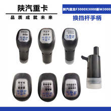 �m���������F3000X3000�Q���U�ֱ�����M3000��ʿ�ؙn���������