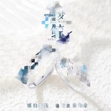 24��녉����L��H�����L�~��ָ�¿�¶���Y��߼�С��