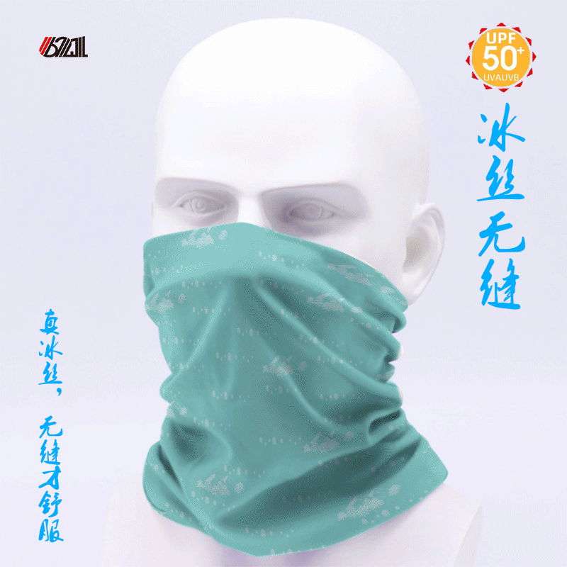 һɹUPF50+ֱ˿Χɴͷͷ