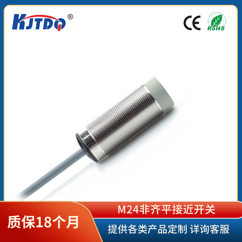 KJTDQ/凯基特 电感式接近传感器Bi3U-M24-AP6X 直流三线 厂家直销