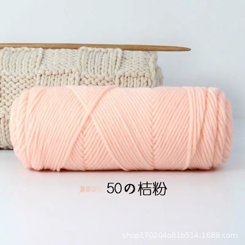 Хлопковая пряжа с tufting 8*7S, узлы для DIY ковров и ковриков, многоцветная палитра 70+ оттенков