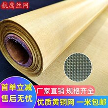 6-250Ŀ�S�~�WH65�~�z�W������Һ���������^�V�����~�W