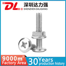 304���P䓵�߅ʮ���ݽz�ӷ��m��ĸ�M�����b����ƽ�^�Ҿ��ݽz����