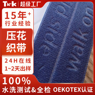 �ɾo���������玧�Ӻ��ɫ늉�ӡ�۸��ܲ��C�˰�͹�I����ĸ������