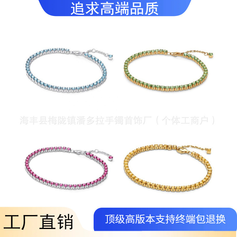 New Pandora S925 Sterling Silver Shiny Halo Row Diamond Tennis Pavé Retractable Bracelet DIY Loose Beads