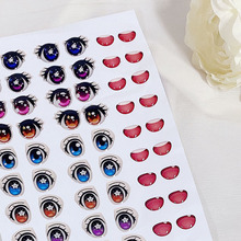 ��ż�۾����ˮ��������diy����h��h��ë���ֹ�������ɫƽ��