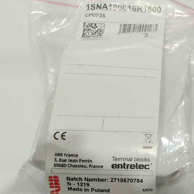 TE SNA 接线端子附件CPUF35 适配D35/27.FF保护盖 此为一个的价格