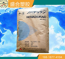 现货供应PPO日本三菱工程GV10电气/电子应用领域加纤10