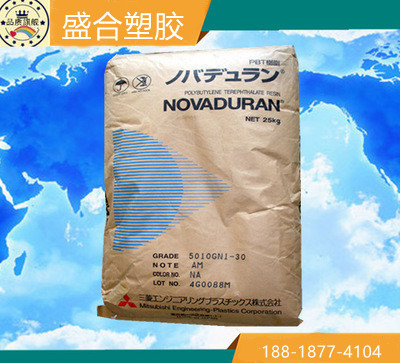现货供应PPO日本三菱工程AP4GM6纤维30流动性好阻燃V0
