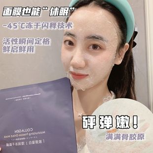 ������¹���zԭ�������z�����Wጃ��ɿƼ���Ĥ�е��ݳ�Ʒ�ٽz�NƬ