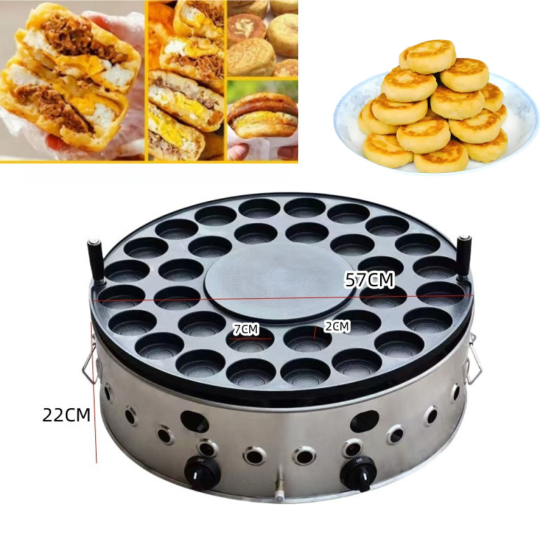 Commercial Desktop Rotating Egg Burger Oven Wheel Cake Machine Red Bean Cake Machine Export Egg Burger Pan Baking Pan Mold
