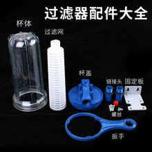 �Bֳˮ������^�V�������u�������Ԅ��ˮ���Vо�V�W�д�̖�^�V��