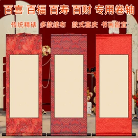 铅笔;文具贴纸;文房四宝套件