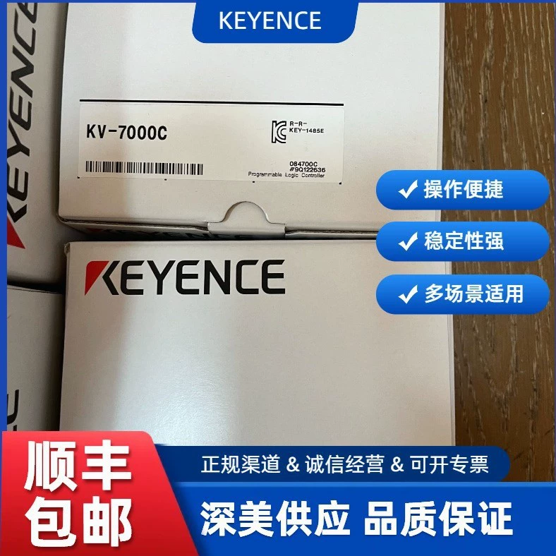 Новый программируемый контроллер KEYENCE/Keyence KV-B8XTD PLC, оригинал, цена договорная