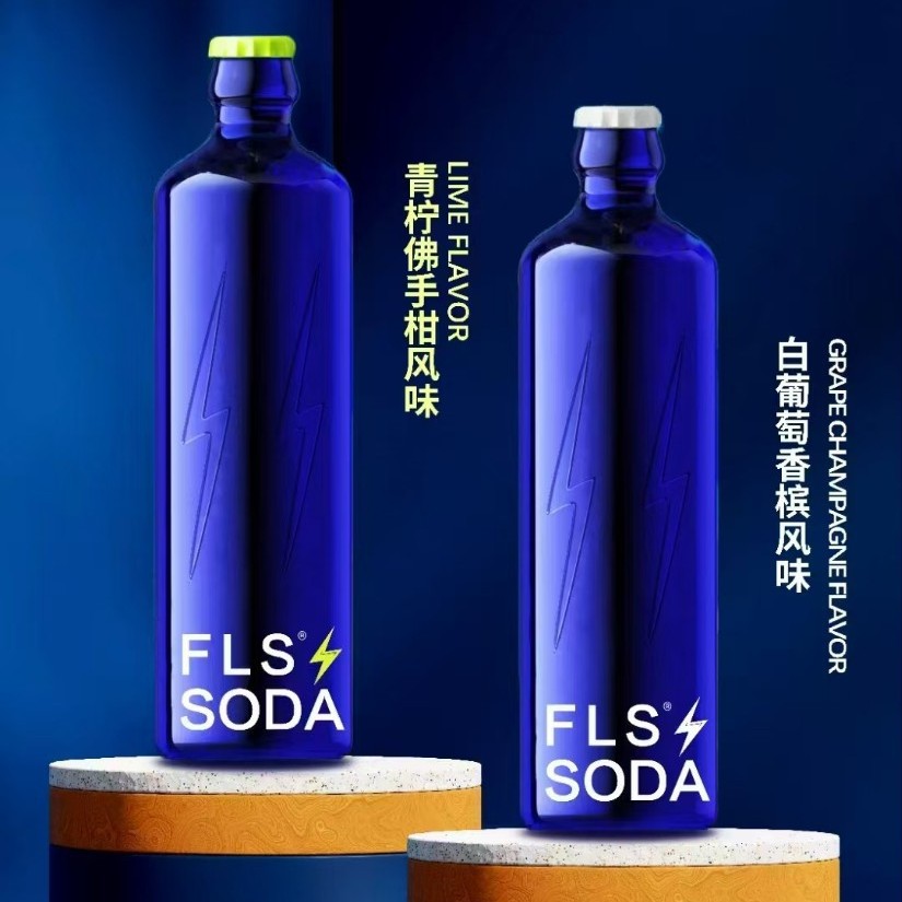 新品小蓝瓶3.9度零糖起泡酒275ml*24瓶青柠味白桃味苹果味葡萄味