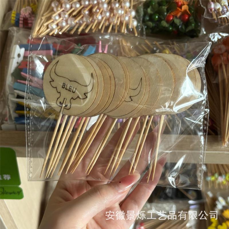 国境を越えた新製品装飾竹串かわいいアニメ果物使い捨て装飾棒ハンバーガー串カクテル串竹串|undefined