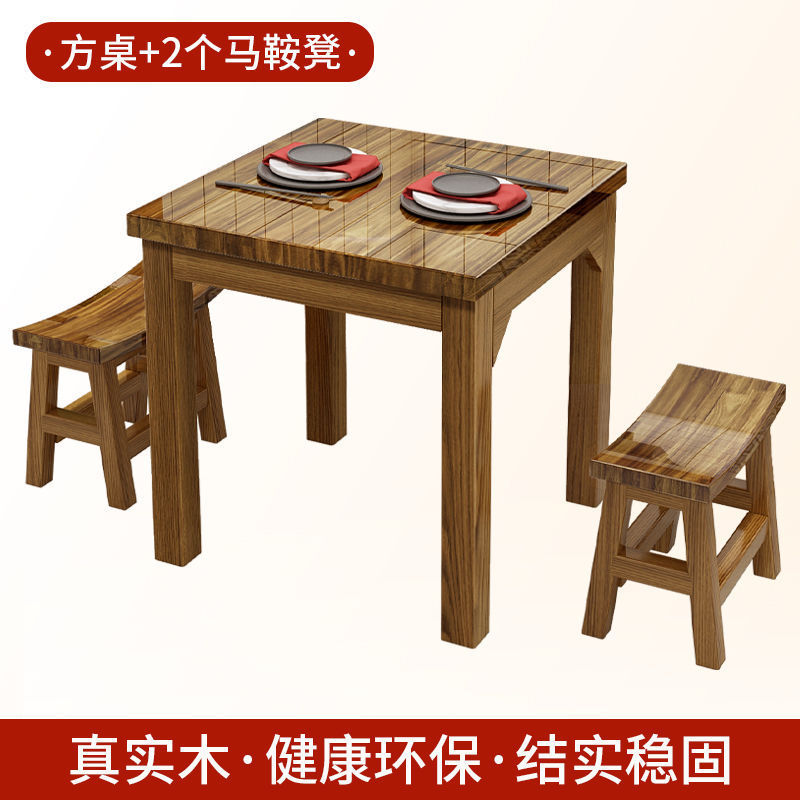 全实木快餐桌椅家用小户型面馆小吃店大排挡早餐桌椅组合长方形台|undefined