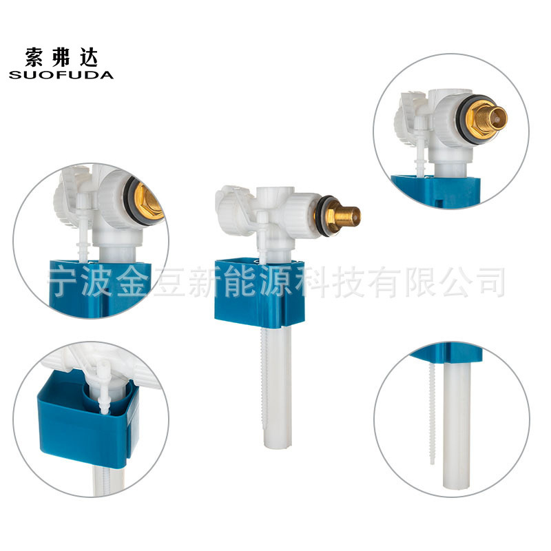 Source factory toilet accessories hidden water tank fill valve water inlet valve toilet water parts copper screw side water inlet