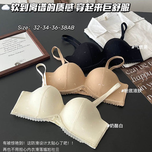 Ԫ��������ɴ��o�玧braС�؃���ֱ�����l�۔n��Ů�������Q�羳