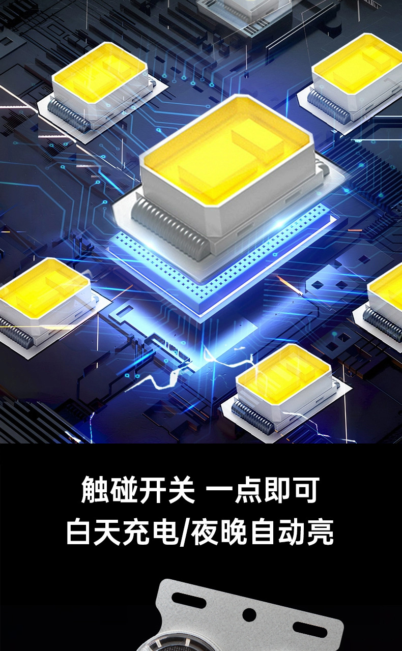 Solar-Powered Strobe Light for Cars and Trucks, Anti-Rear Collision Flashing Led Light, Strong Light, Strong Magnetic, No Installation Required, Vehicle Warning Light
