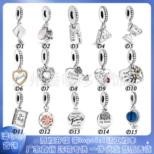 �˼Ҷ���925���~��y�������ĵ��������ٴ���Ů��DIY����������