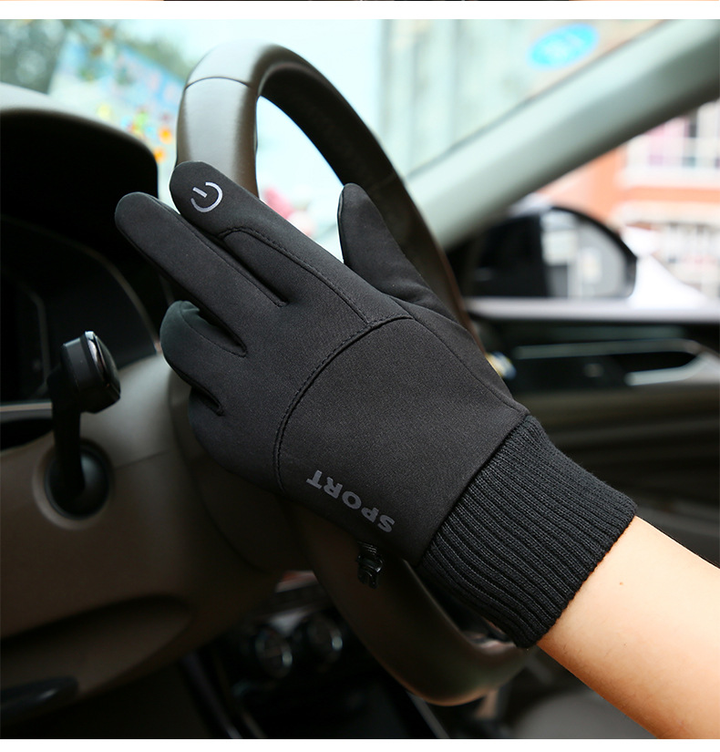 Men's Gloves Autumn And Winter Warm Gloves Outdoor Sports Cycling Windproof Waterproof Non Slip Plus Velvet Touch Screen Cycling Gloves_viptrois.com