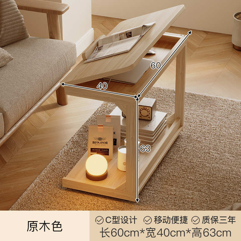 Mesa de cama móvil 2024 nueva mesa de computadora pequeña simple dormitorio sala de estar familiar sofá plegable mesa lateral