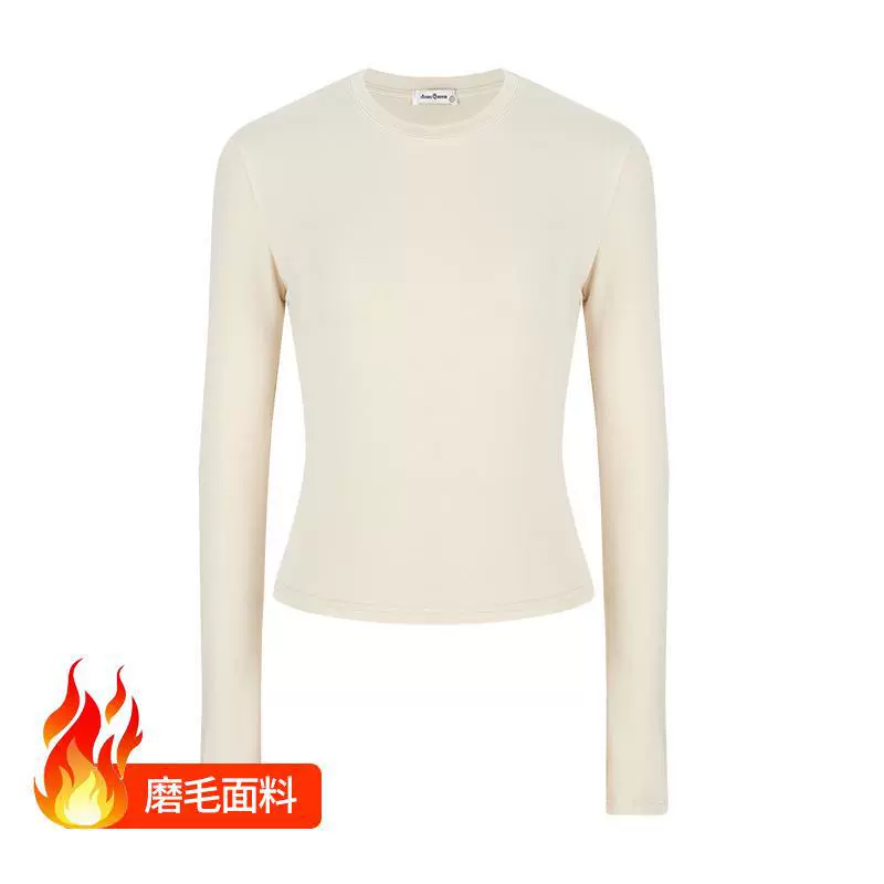 Autumn base body-friendly long-sleeve, slim fit
