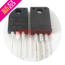 ȫƷM ֏ͶO SFF1606G SFF1606 16A 400V