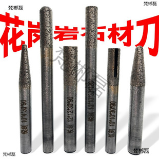 ���Yʯ�Ŀ̵�������ʯӢʯ�и��U��ƽ��ֱ�����ؿ̙C���^