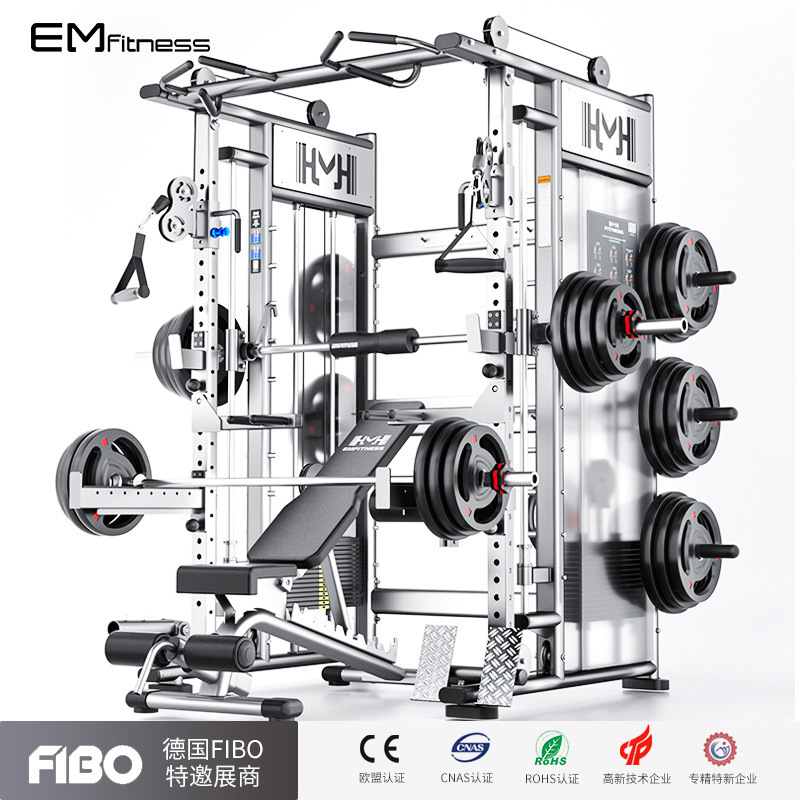 多功能史密斯机 商用飞鸟龙门架卧推深蹲架 室内综合训练健身器材