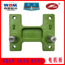 ԭ�b����̨�Y71��Y80��Y90늙C�����b�װ� 늙CФ������荴����