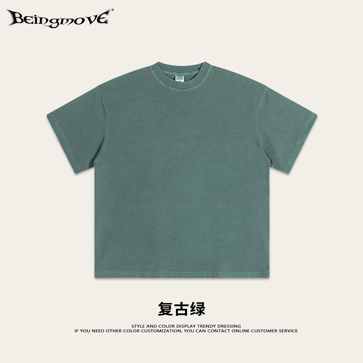 2025 marca de moda de verano simple cuello redondo suelta lavado camiseta de manga corta camisa de fondo deportiva de alta calidad para hombres