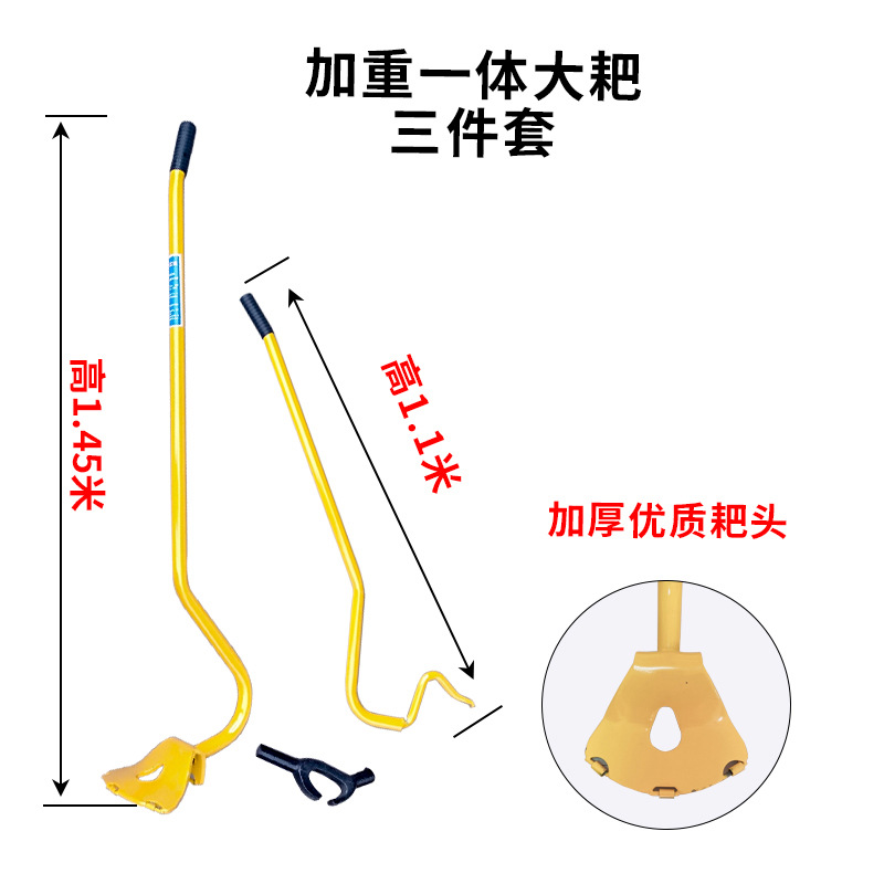 微信图片_20230329170752.jpg
