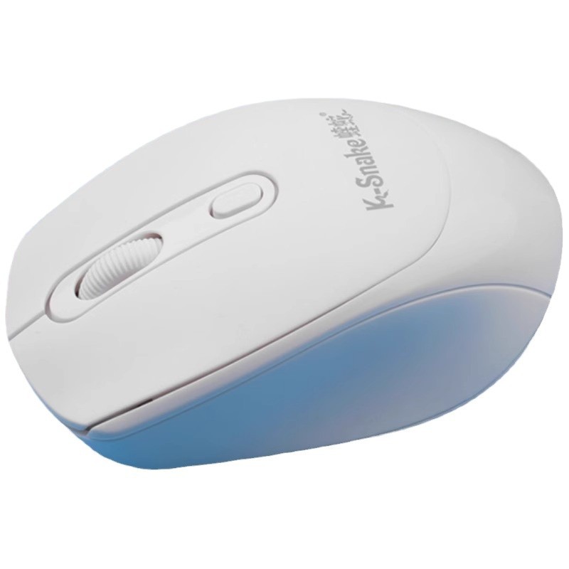 Multicoloured wireless mouse