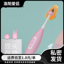 Blithe Spirit�������Ӱ�Ů����Ȥ��Ħ��οav�� Ů�Գ�����Ʒ���l