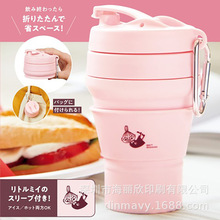 廠家直銷折疊食品級硅膠杯創意戶外運動水壺收縮水杯隨身杯咖啡杯
