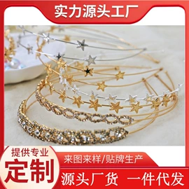 发箍;怀表;发夹